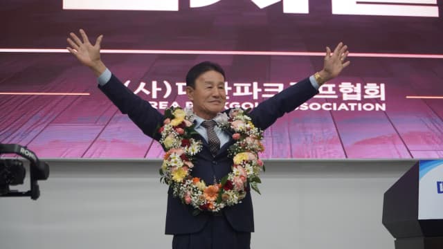 “선거과정비리없어···취임식연기책임소재밝히고협회정상운영돼야”